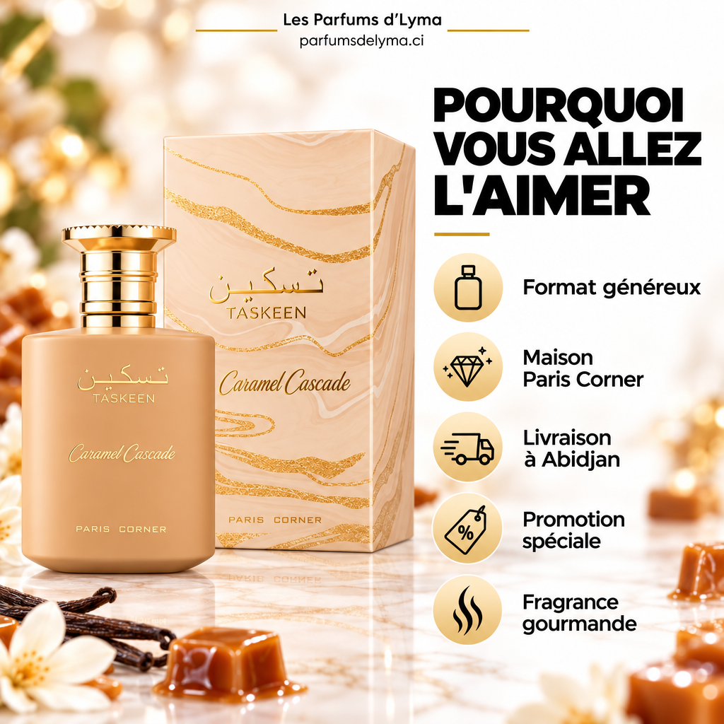 Taskeen Caramel