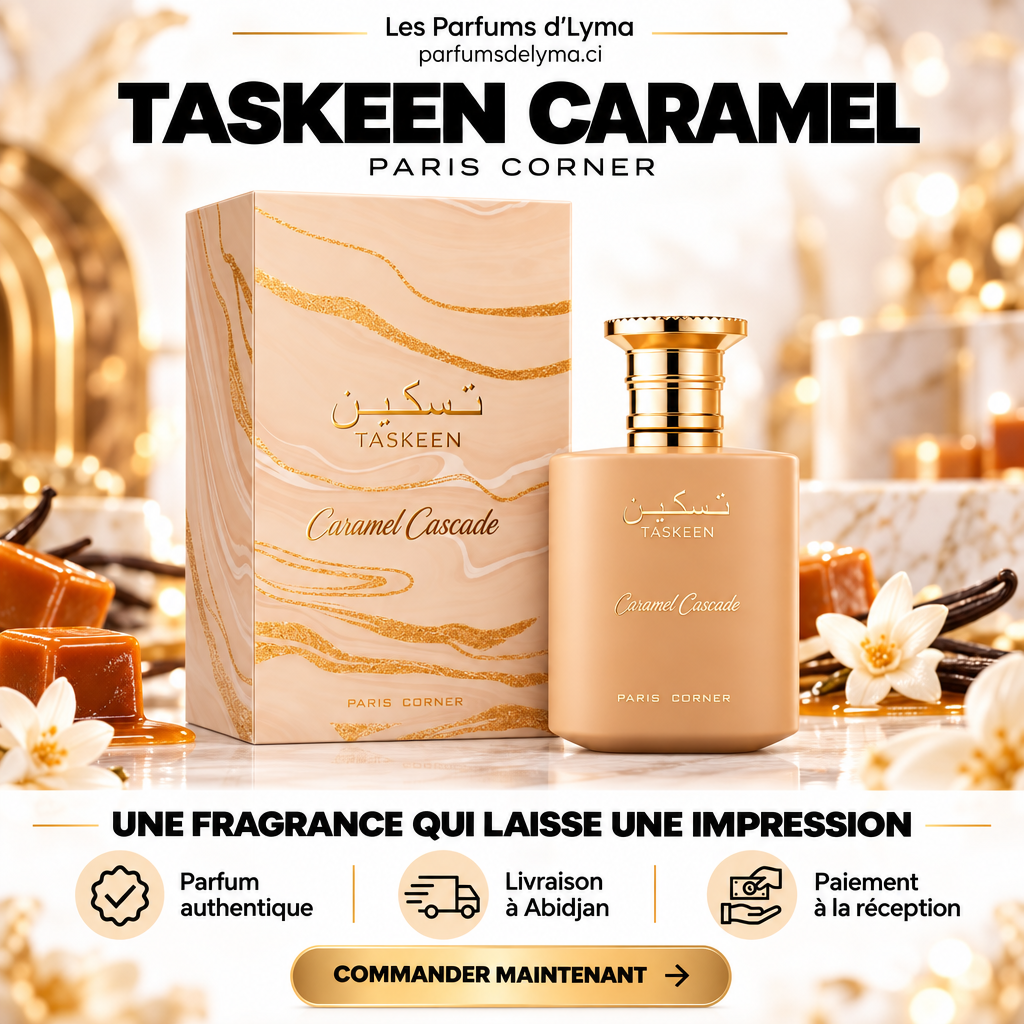 Taskeen Caramel