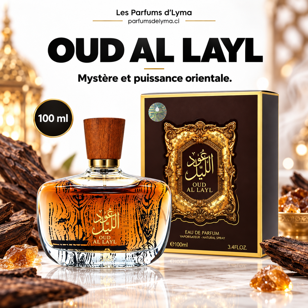 Oud Al Layl