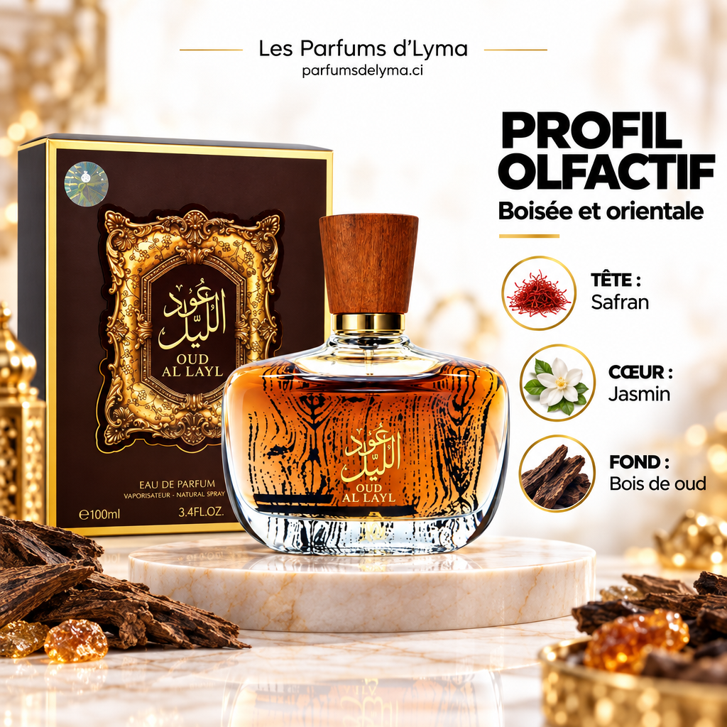 Oud Al Layl