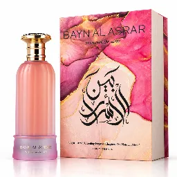 Bayn al asrar  - Paris Corner