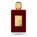 Ameerat al arab - 100ml -  Lattafa