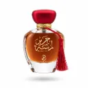 Lamsat Harir - 100ml EDP – My Perfumes