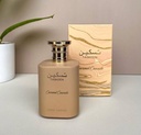 Taskeen caramel paris corner