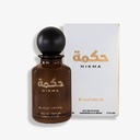 Hikma by gulf orchid
