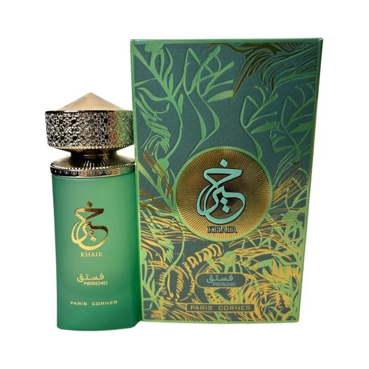 Khair Pistachio – La Douceur Givrée & Gourmande à Abidjan (Maison Paris Corner / Collection Khair)